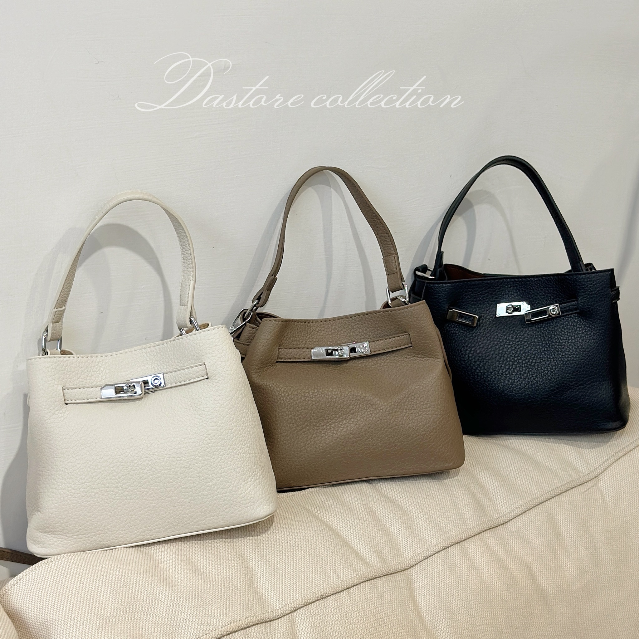 荔枝皮凱莉鎖扣菜籃子(附長短背帶)