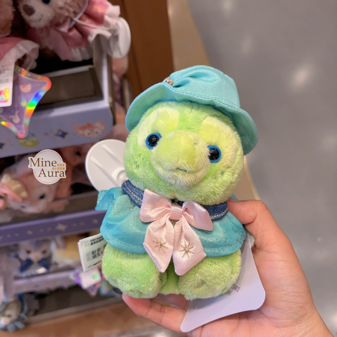 10歲生日慶典 奧樂米拉 海龜 OluMel 絨毛 手環 玩具 -上海迪士尼樂園