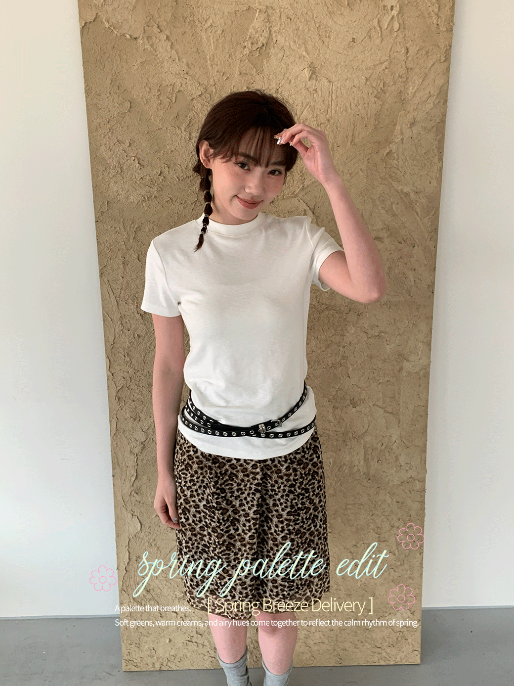 晨光柔霧TEE-6色