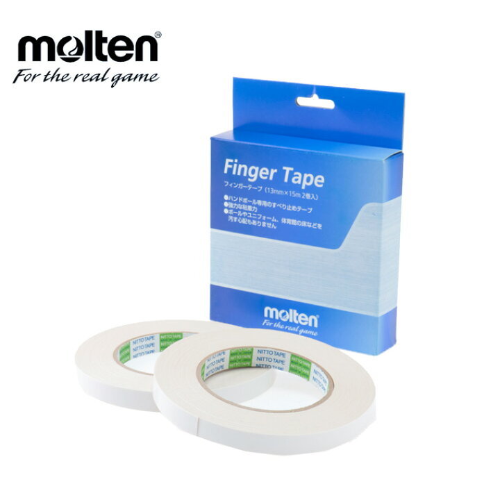 MOLTEN 手球指套膠帶