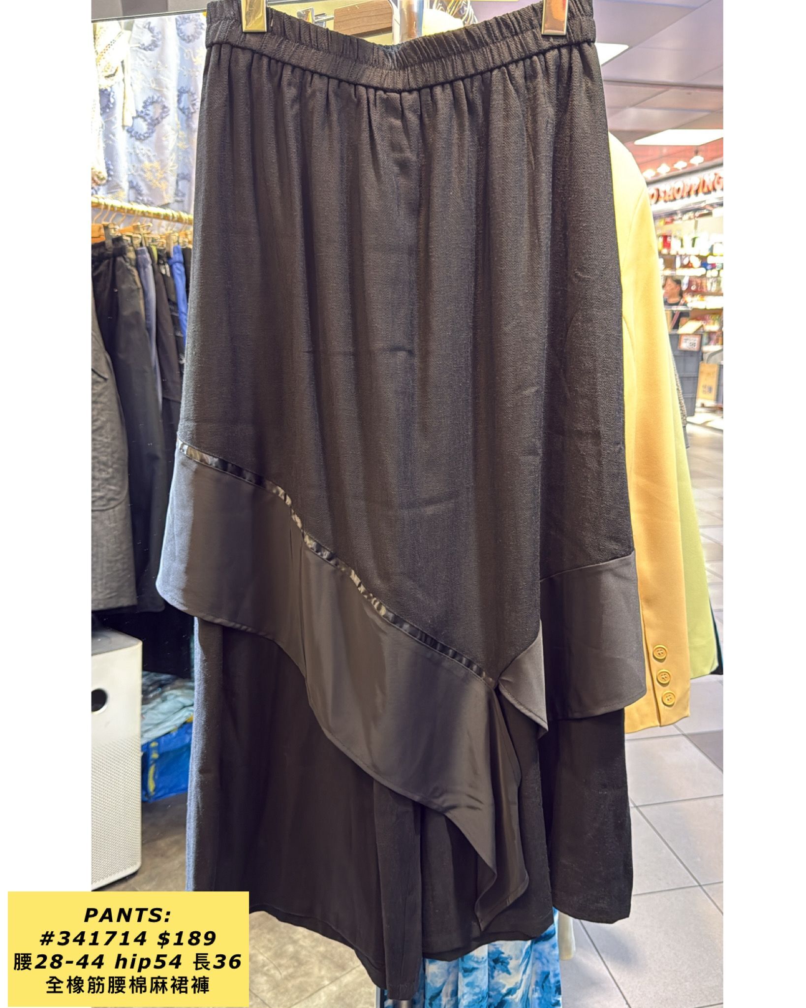 PANTS:  341714 全橡筋腰棉麻裙褲 (腰28-44 hip54 長36)