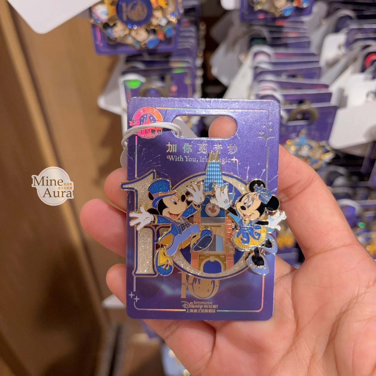 10歲生日慶典 奇妙同慶系列 米奇 Mickey 米妮 Minnie 造型 徽章 PIN -上海迪士尼樂園