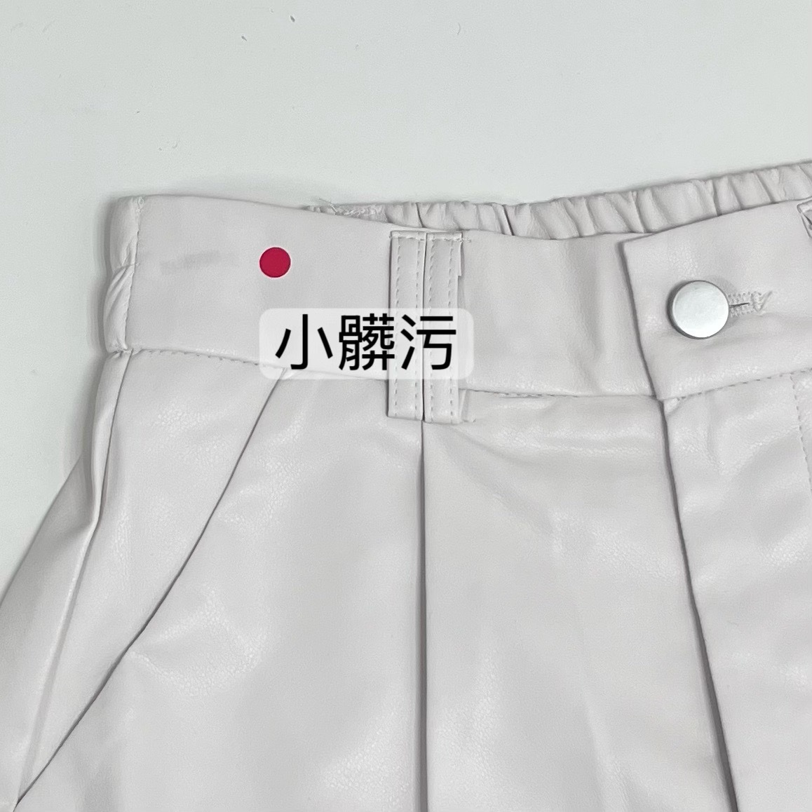 |微瑕疵-杏|附皮帶高腰打褶短褲(2色)