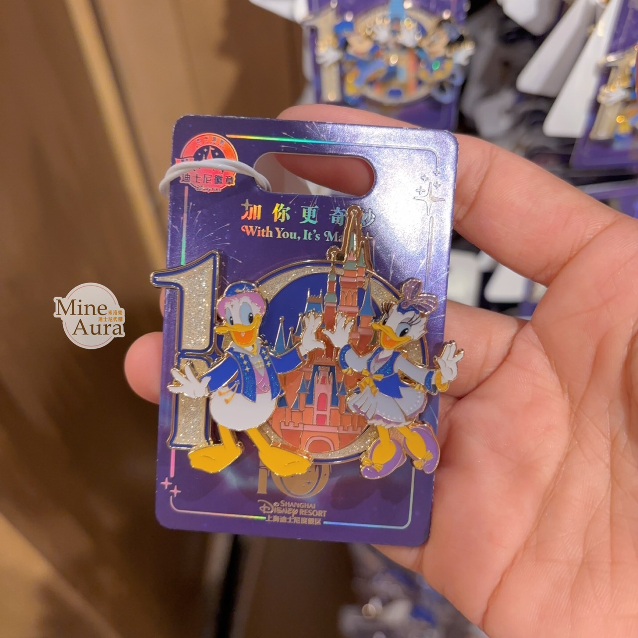 10歲生日慶典 奇妙同慶系列 唐老鴨 Donald 黛西 Daisy 造型 徽章 PIN -上海迪士尼樂園