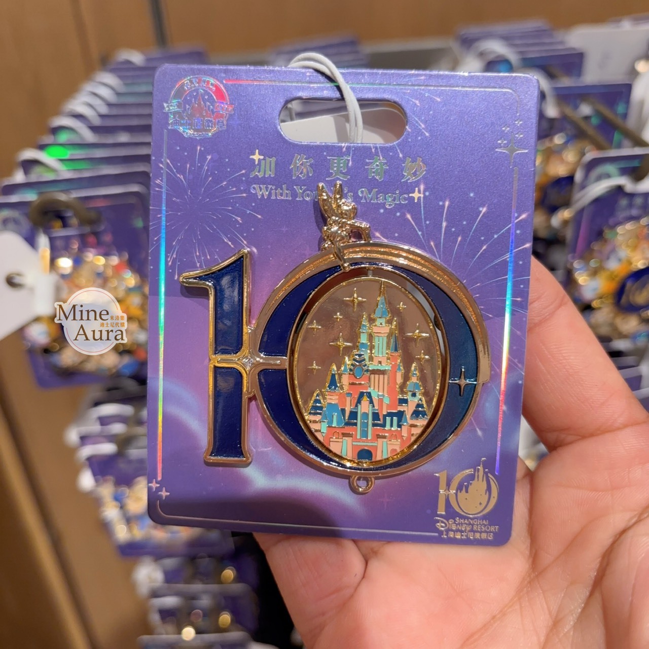 10歲生日慶典 奇妙同慶系列 造型 城堡 造型 徽章 PIN -上海迪士尼樂園