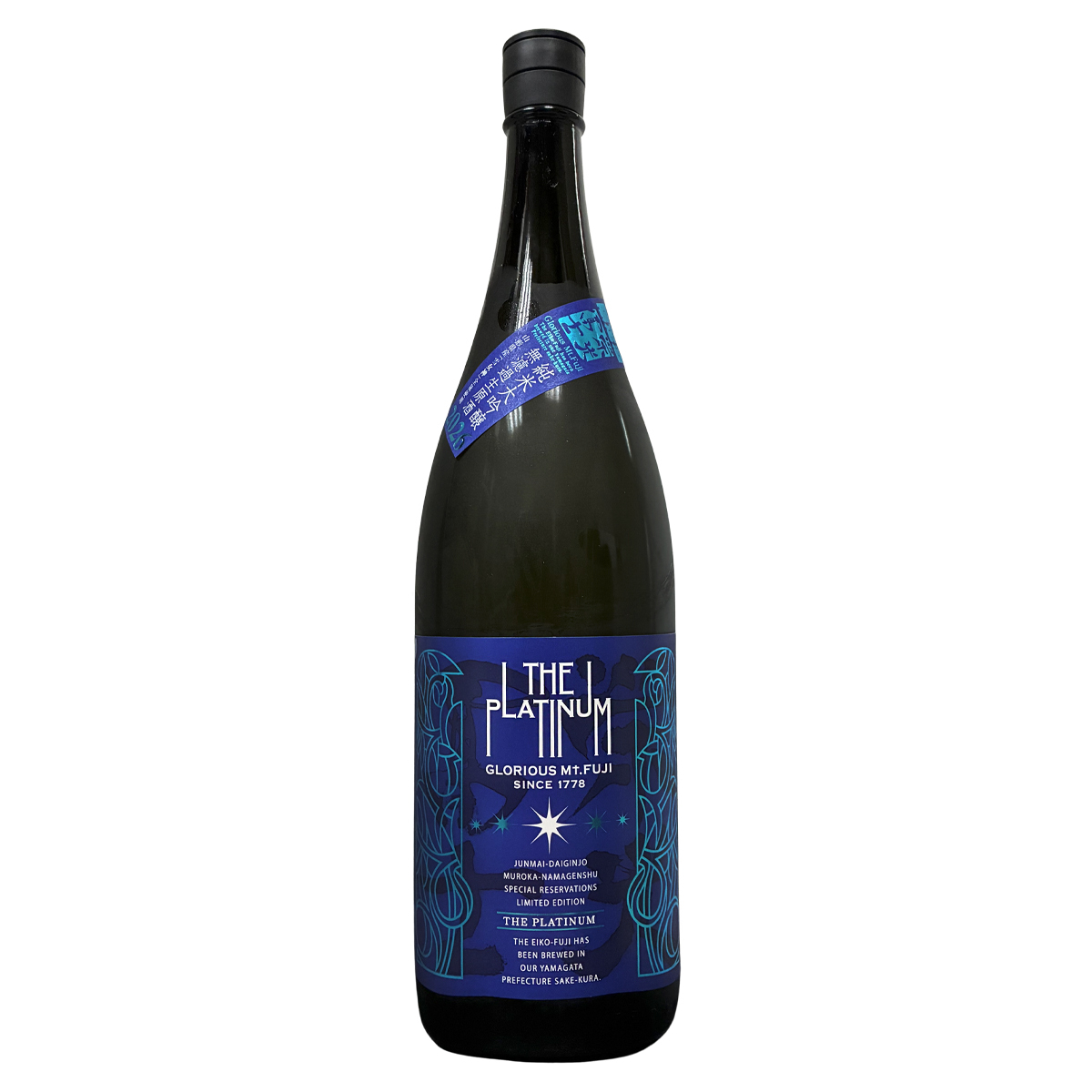 榮光富士 The Platinum 純米大吟釀 無濾過生原酒 1800ml