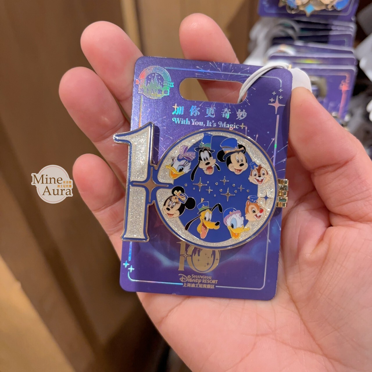 10歲生日慶典 奇妙同慶系列 米奇 Mickey 與好友們 翻蓋設計 簽名 徽章 PIN -上海迪士尼樂園