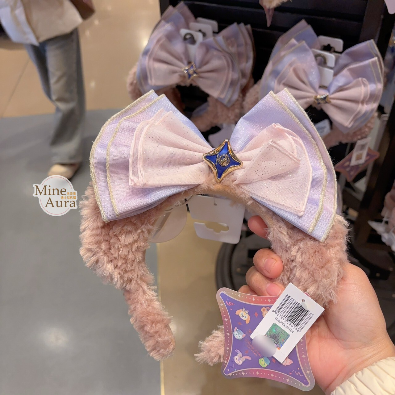 10歲生日慶典 雪莉玫 ShellieMay 立體耳朵 造型 髮圈 髮箍 -上海迪士尼樂園