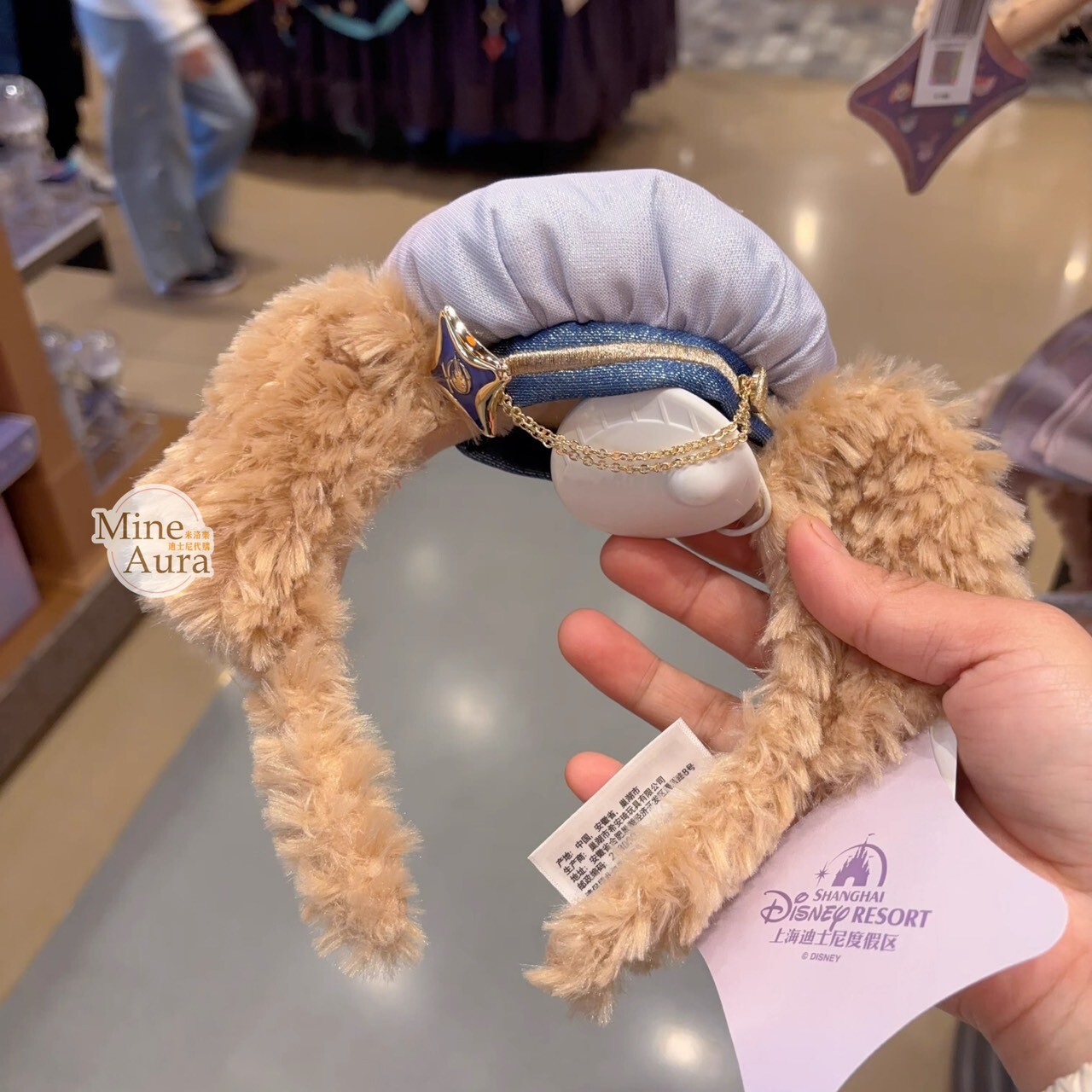 10歲生日慶典 達菲 Duffy 立體耳朵 造型 髮圈 髮箍 -上海迪士尼樂園