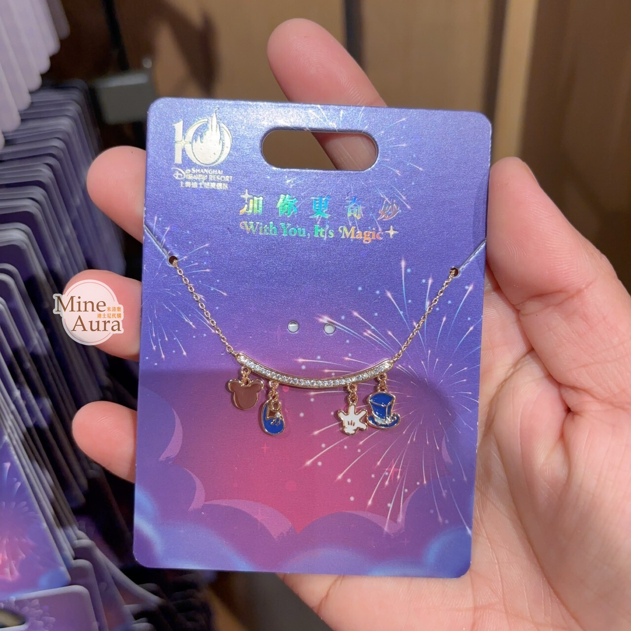 10歲生日慶典 奇妙同慶系列 米奇頭 手手 造型 項鍊 首飾 -上海迪士尼樂園