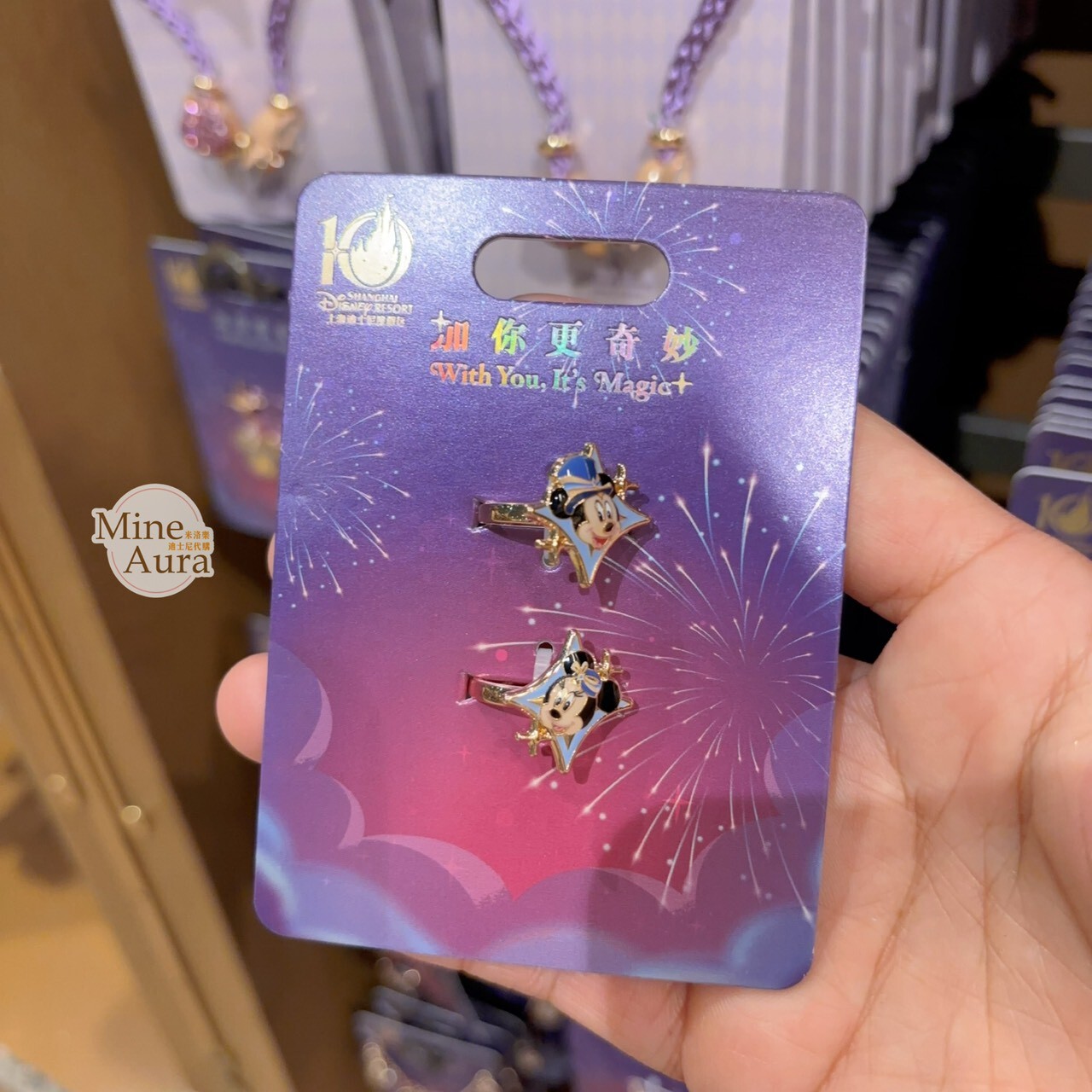 10歲生日慶典 奇妙同慶系列 米奇 Mickey 米妮 Minnie 造型 戒指 首飾 -上海迪士尼樂園