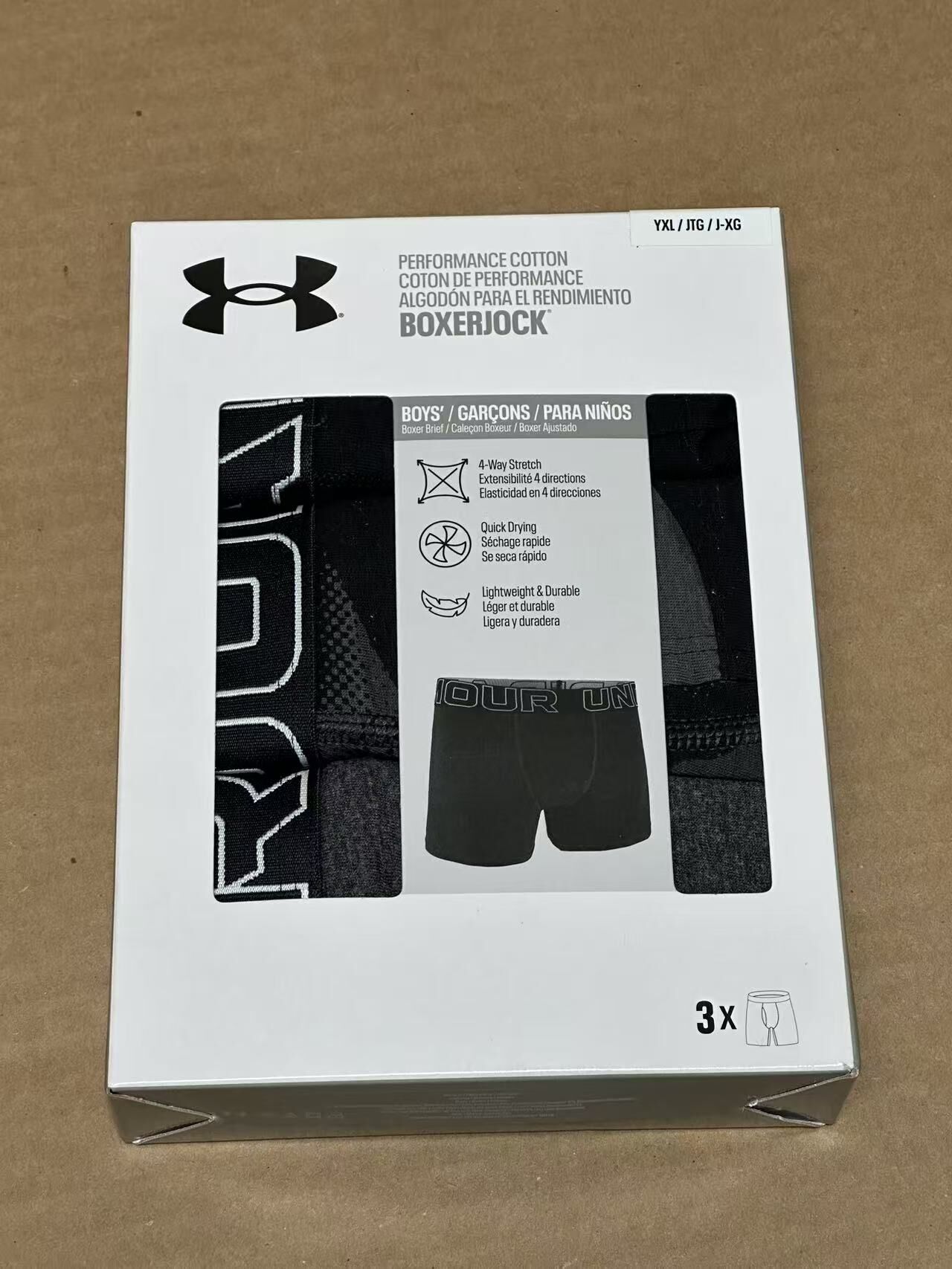 【直播】Under Armour LX0324803 男童內褲(3條裝)