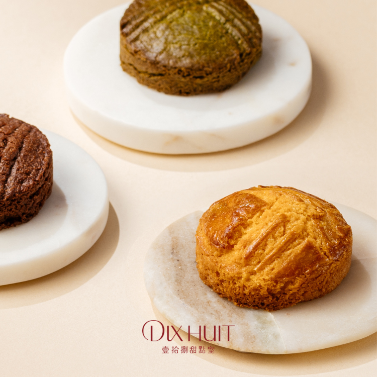 綜合布列塔尼酥餅