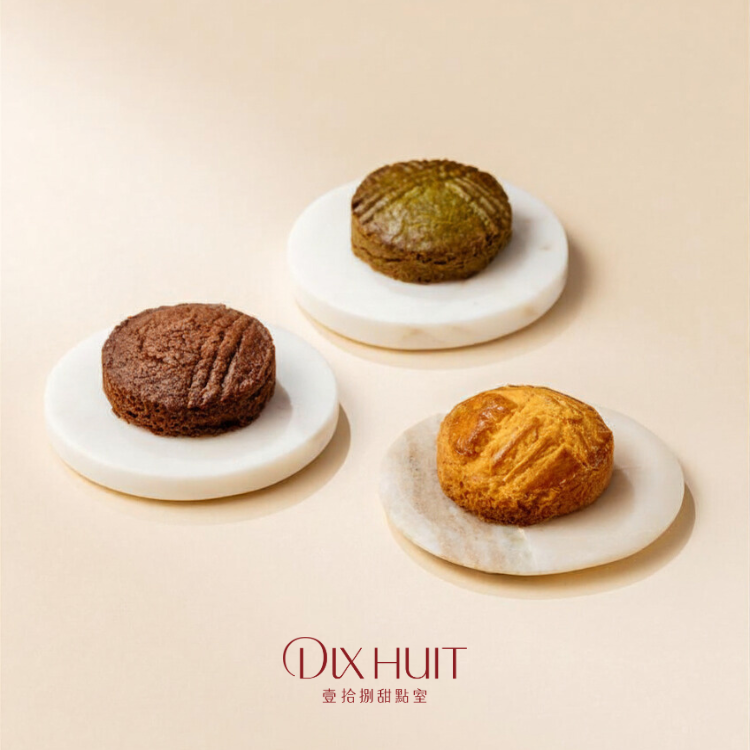 綜合布列塔尼酥餅