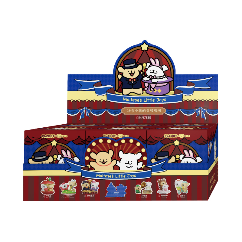 線條小狗幸福瞬間系列盲盒公仔 [6入/中盒]