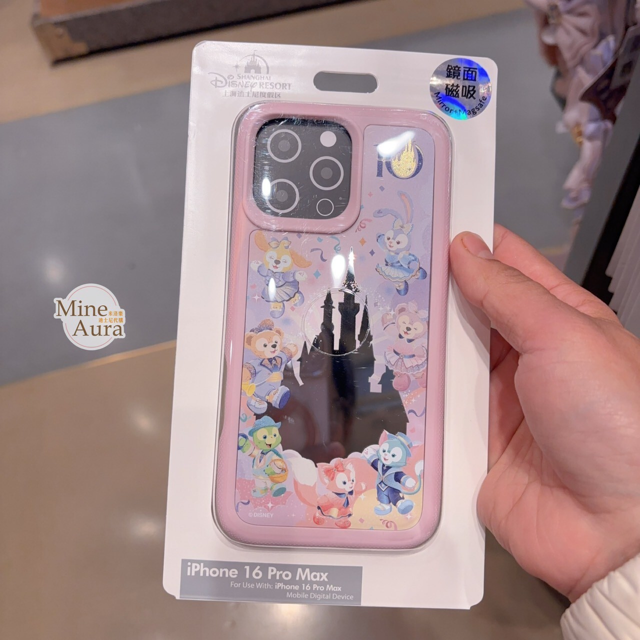 10歲生日慶典 達菲Duffy 與好友們 城堡 鏡面 圖案 iphone 系列 手機殼 保護套 -上海迪士尼樂園