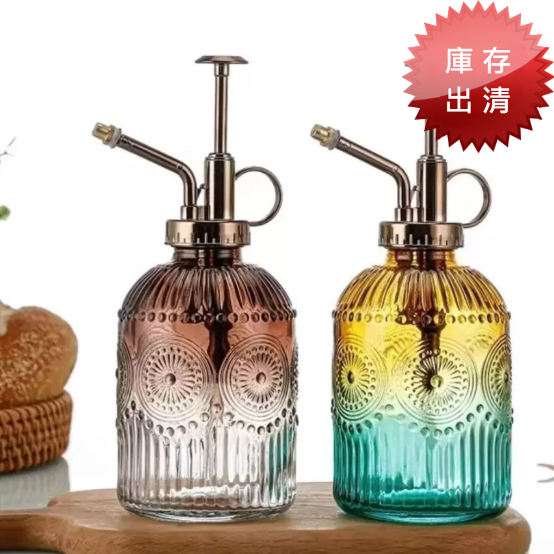 復古風漸層玻璃澆花壺(出清款)