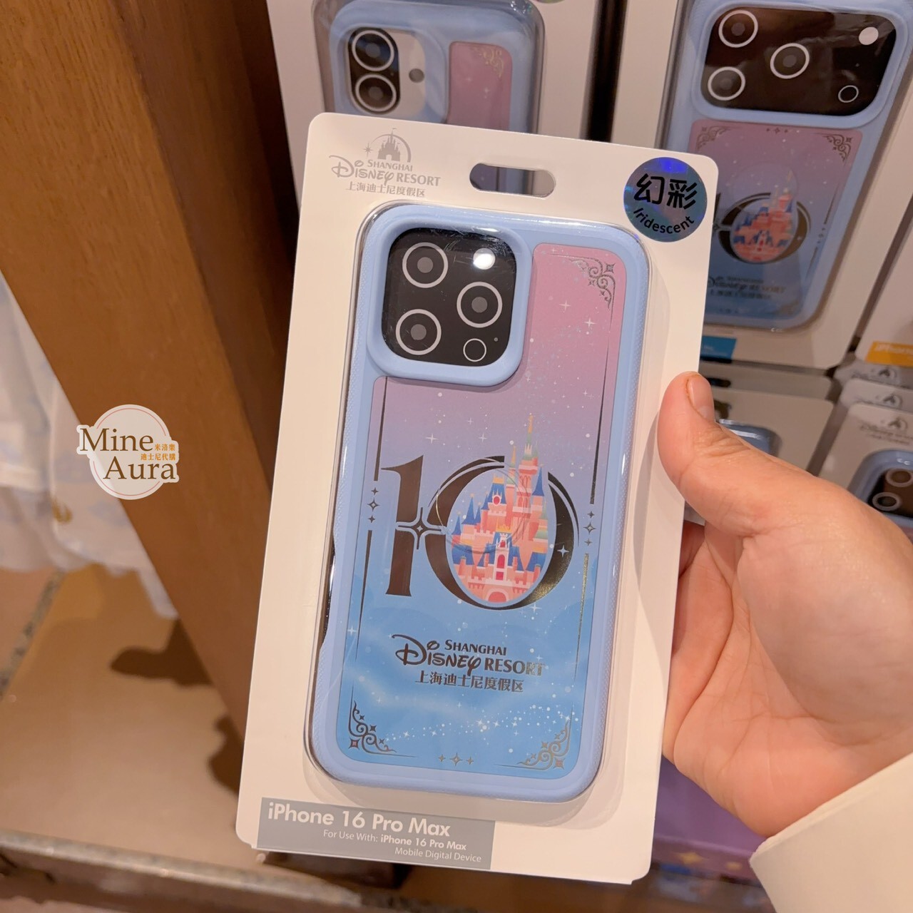 10歲生日慶典 奇妙同慶系列 城堡 圖案 iphone 系列 手機殼 保護套 -上海迪士尼樂園