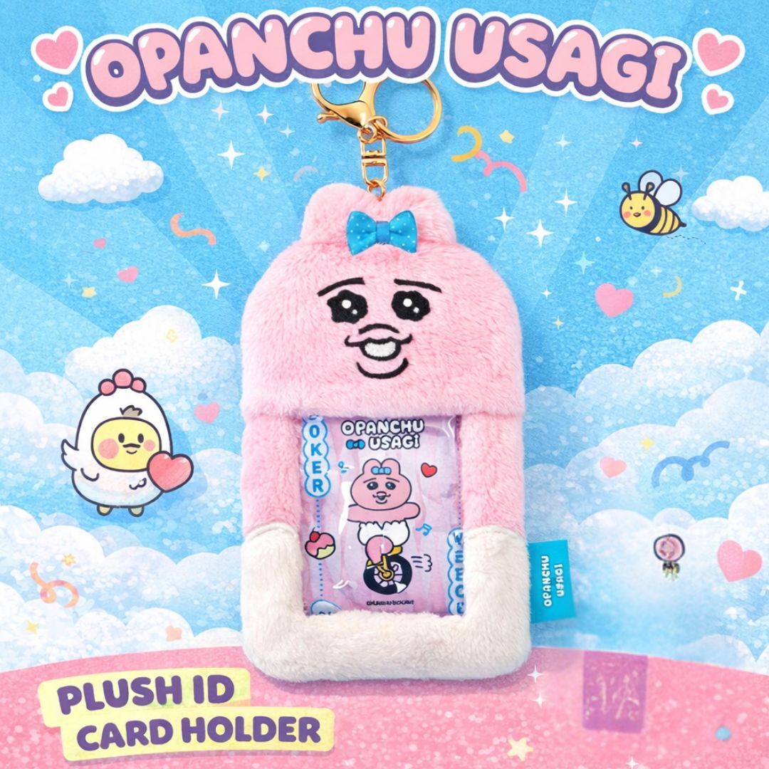 褲褲兔 底褲兔| 毛絨八達通 |證件套(預售產品7月14發貨)