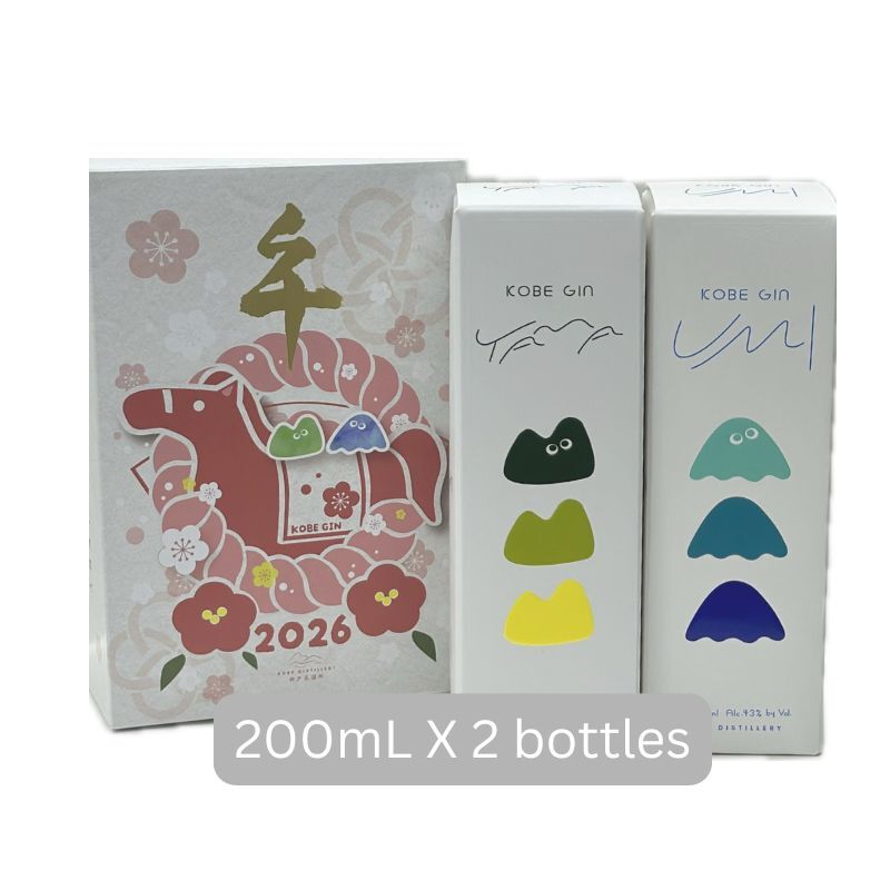 Kobe Distillery Kobe Gin CNY Limited Gift Box YAMA&UMI 200mL x 2 bottles