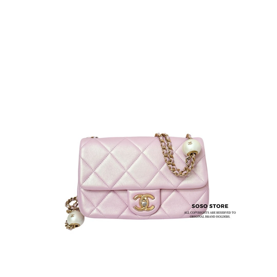 Chanel Iridescent Pink Mini Pearl Crush Flap Bag - Pink / Ghw