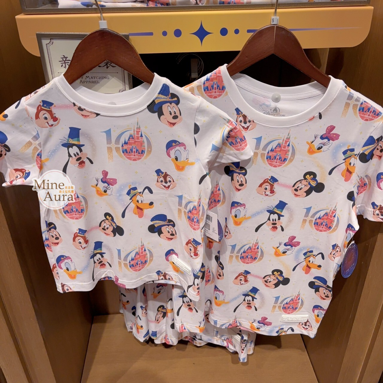 10歲生日慶典 奇妙同慶系列 米奇 Mickey 與好友們 圖案 上衣 短T -上海迪士尼樂園