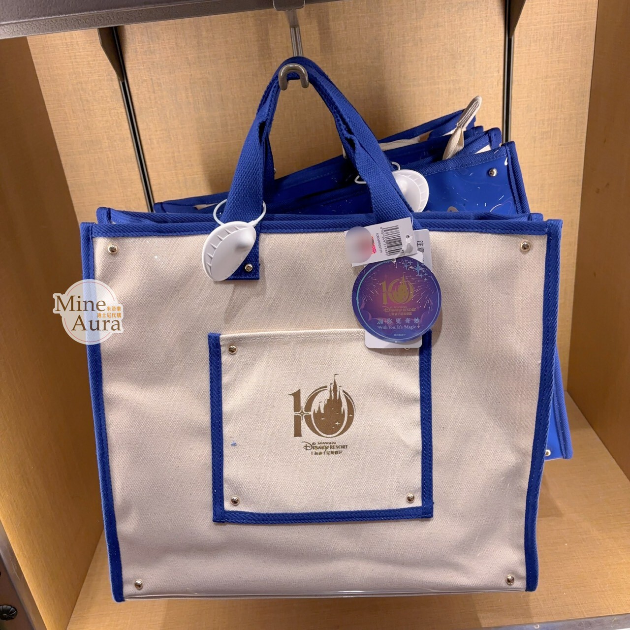 10歲生日慶典 奇妙同慶系列 米奇 Mickey 與好友們 城堡 圖案 米奇頭 手提包 托特包 -上海迪士尼樂園