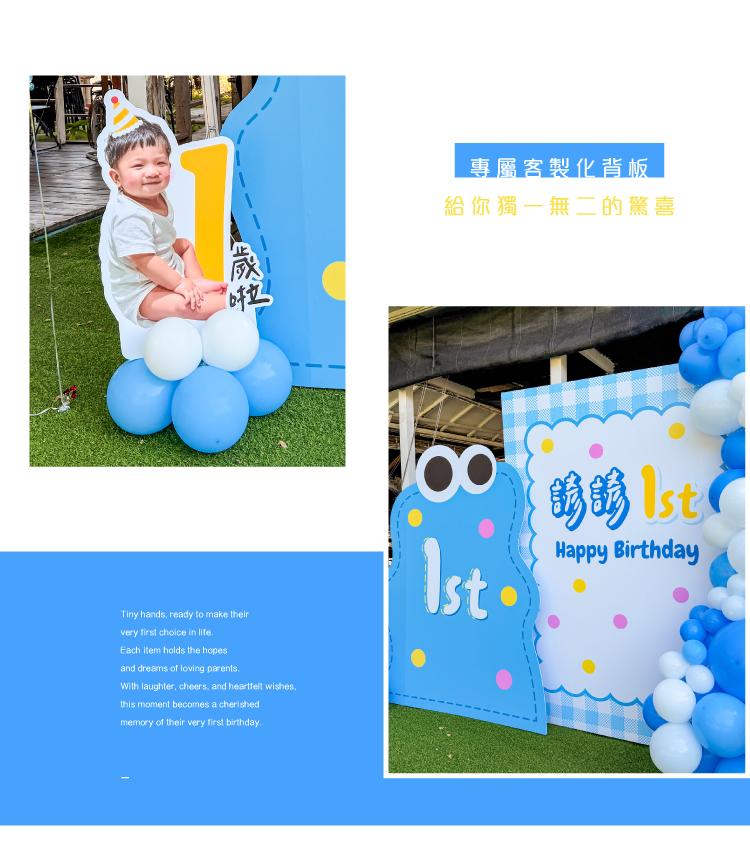 【餐廳】瑞比太太．藍白色系