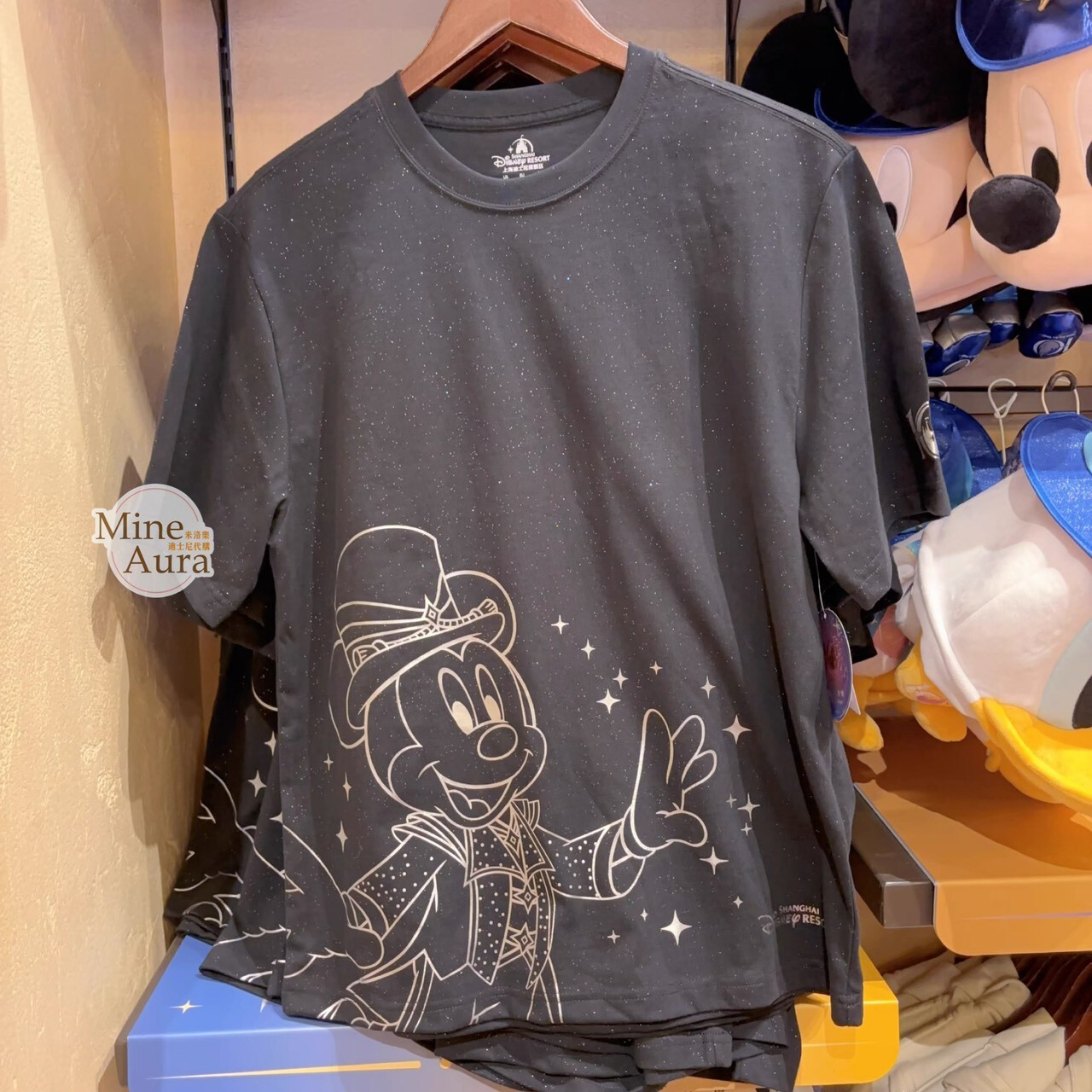 10歲生日慶典 奇妙同慶系列 米奇 Mickey 圖案 上衣 短T -上海迪士尼樂園