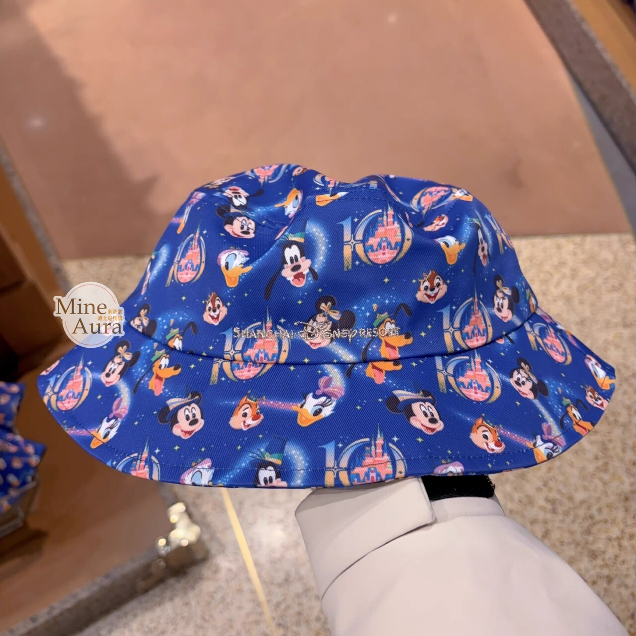 10歲生日慶典 奇妙同慶系列 米奇 Mickey 與好友們 圖案 兒童 漁夫帽 帽子 -上海迪士尼樂園
