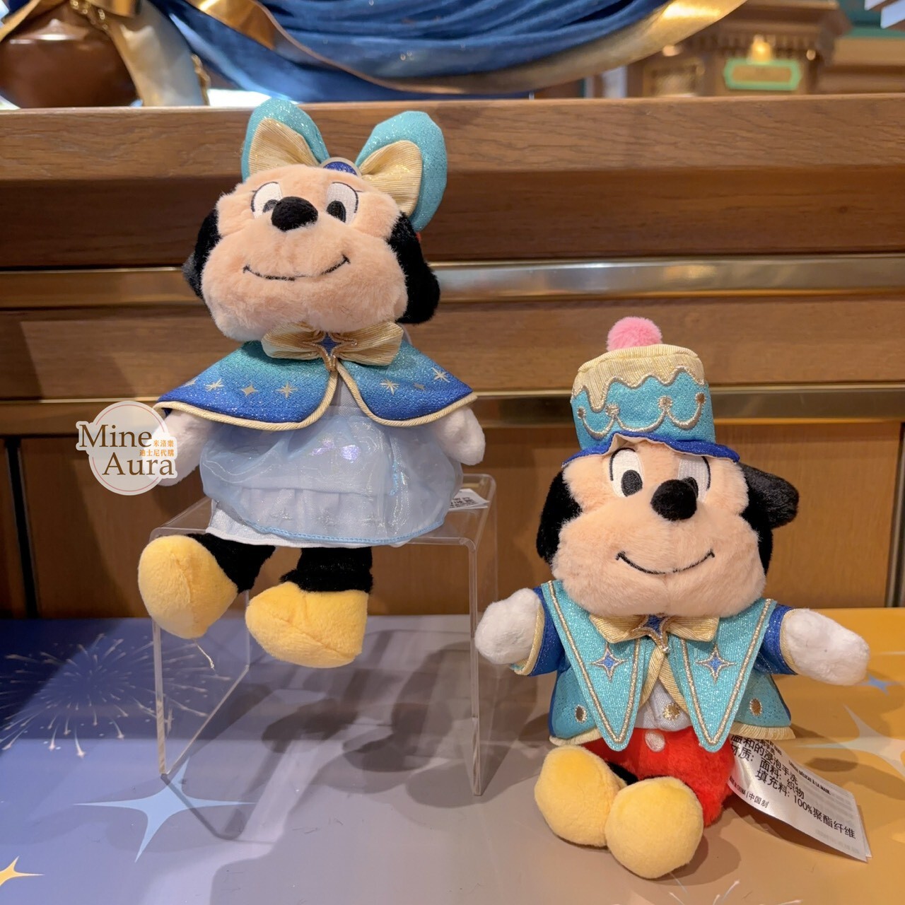 10歲生日慶典 迷你寶寶系列 坐肩 絨毛 娃娃 公仔 連帽斗篷裝 造型服裝 (無娃娃) -上海迪士尼樂園