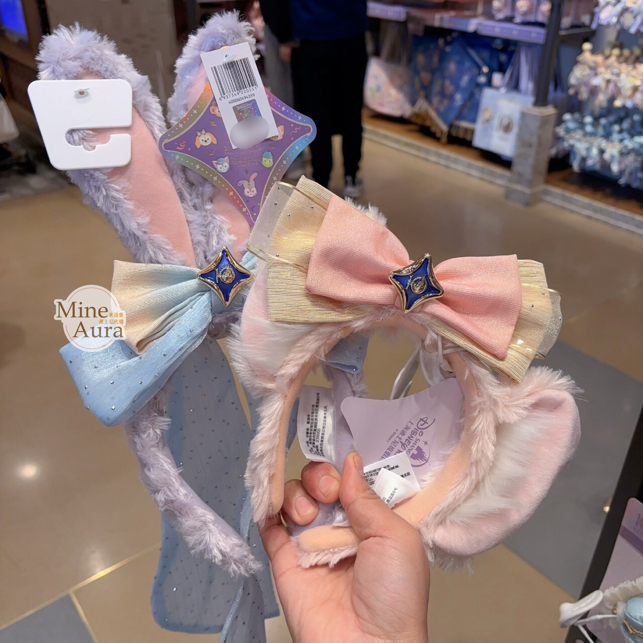 星夢旋律系列 達菲 Duffy 與好友們 史黛拉露 星黛露 StellaLou 立體耳朵 造型 髮圈 髮箍 -上海迪士尼樂園