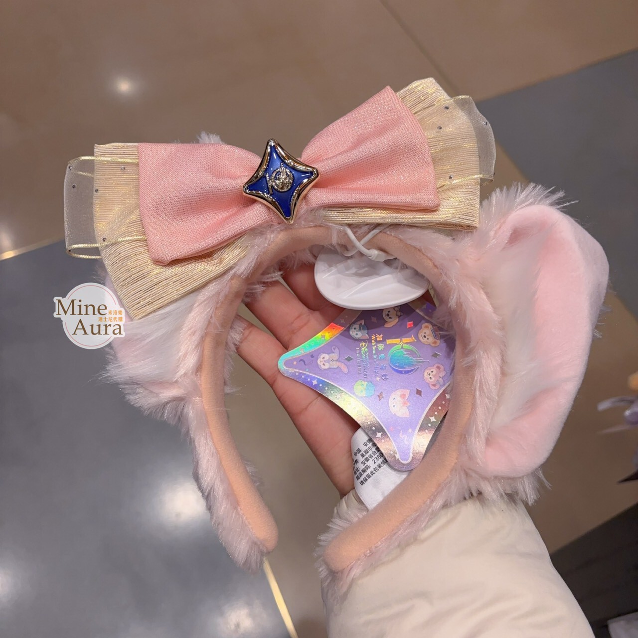 星夢旋律系列 達菲 Duffy 與好友們 雪莉玫 ShellieMay 立體耳朵 造型 髮圈 髮箍 -上海迪士尼樂園