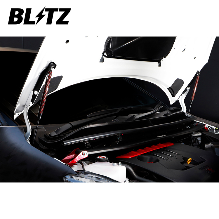 BLITZ ENGINE HOOD DAMPER for GR YARIS