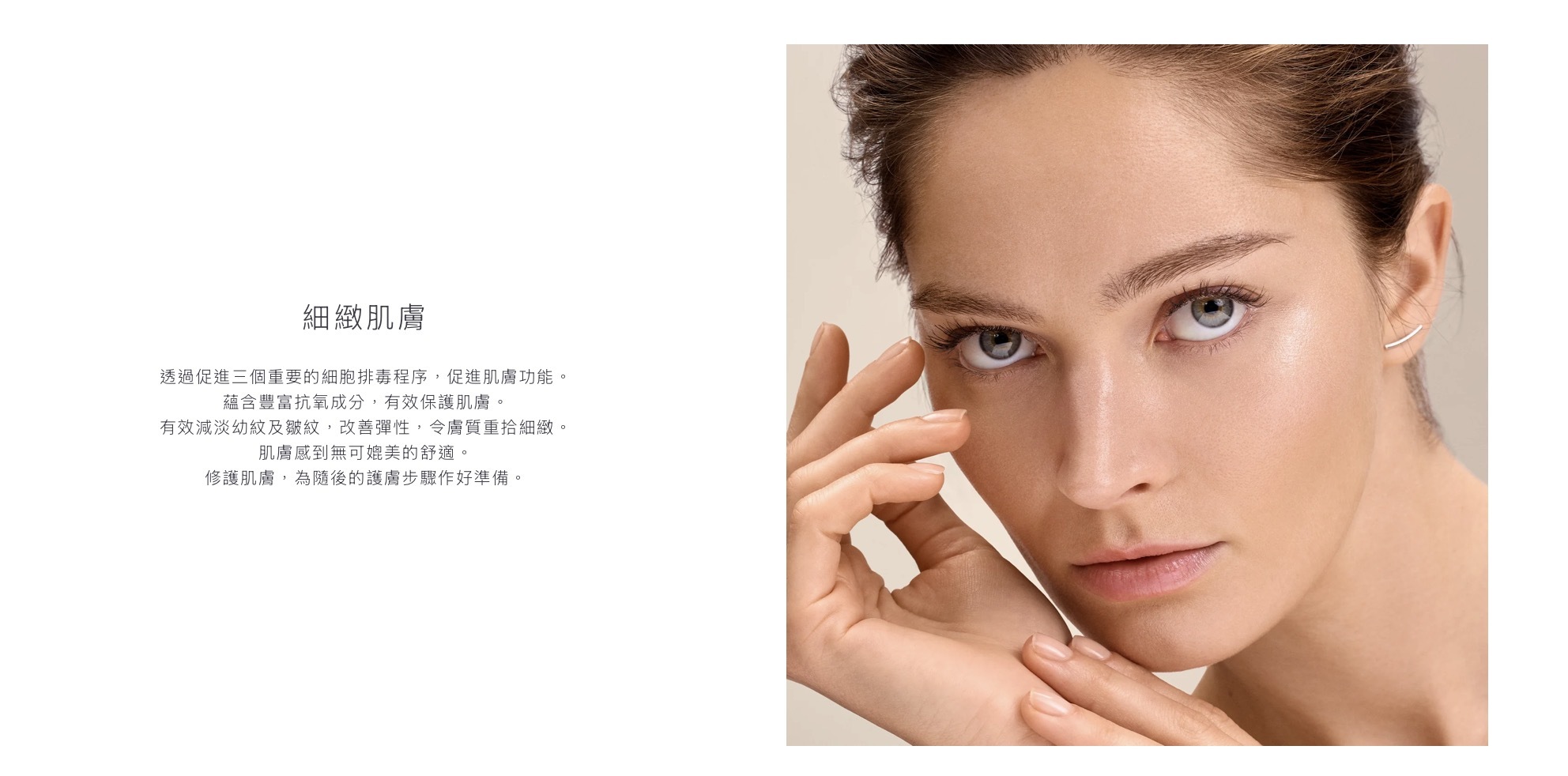 LA PRAIRIE LP 稀世鉑金臻極賦活凝露 Platinum Rare Haute-Rejuvenation Life-Lotion 10ML