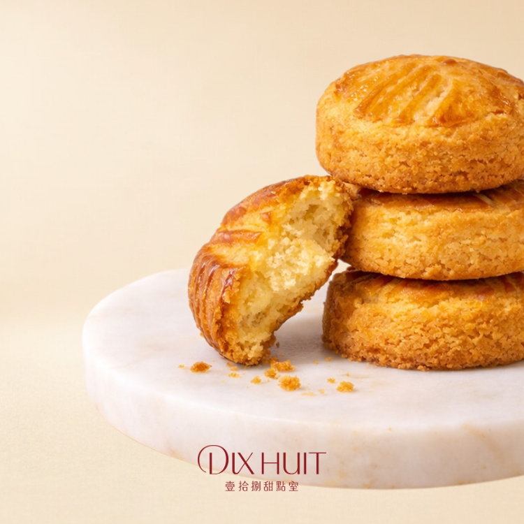 經典布列塔尼酥餅