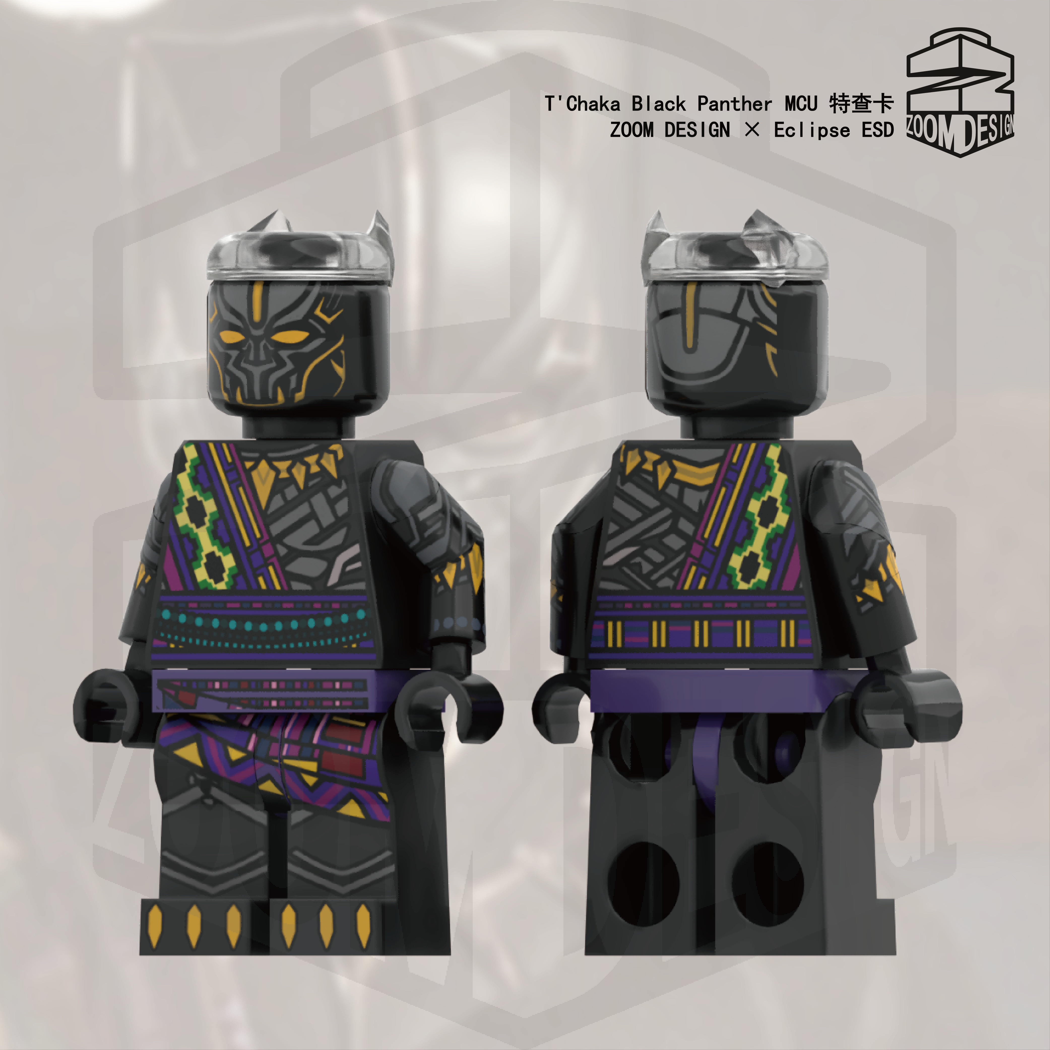 【預訂】【ZOOM DESIGN x Eclipse ESD】特查卡黑豹戰衣
