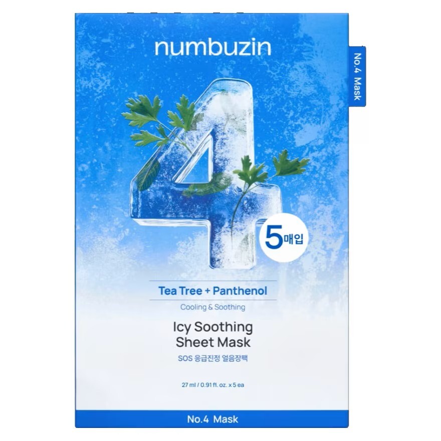 Numbersin NO.4 冰涼鎮靜艾草舒敏果凍面膜  5ea