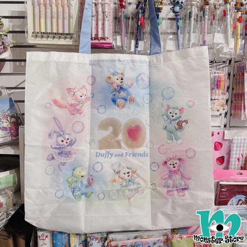 Duffy Shellimay Gelatoni Stellalou Cookieann Olumei Linabell環保袋