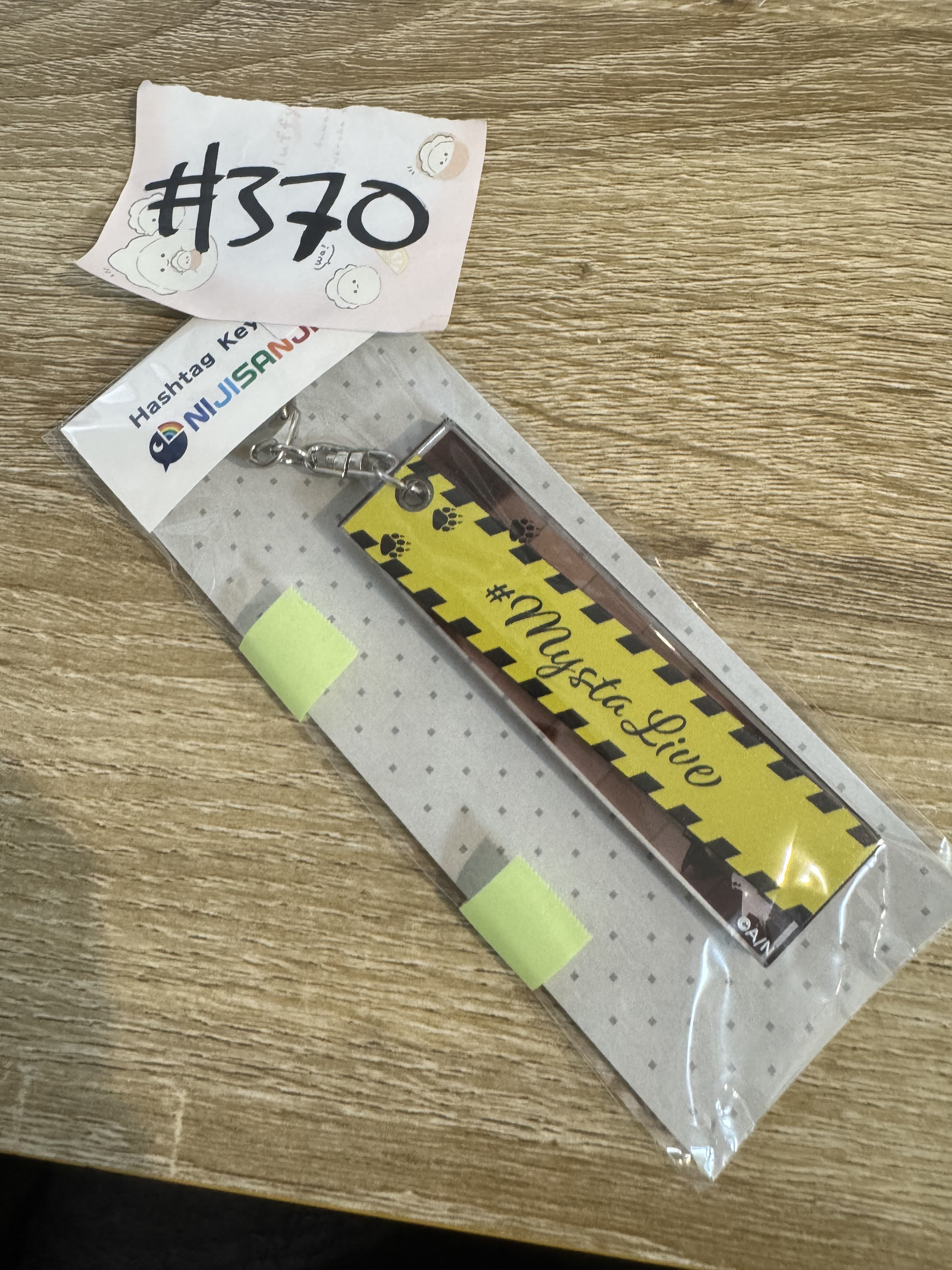 彩虹社 MYSTA 掛件#370