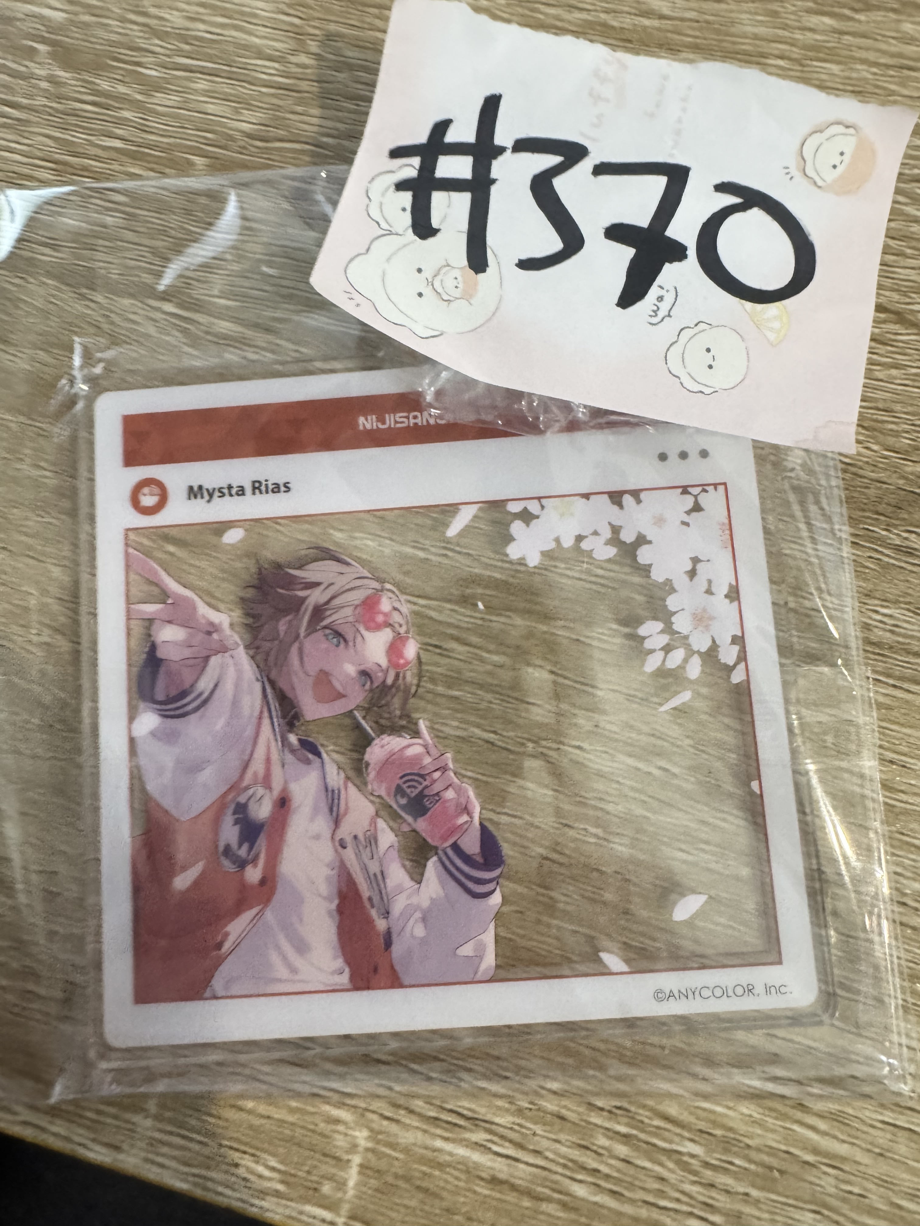 彩虹社 MYSTA 掛件#370