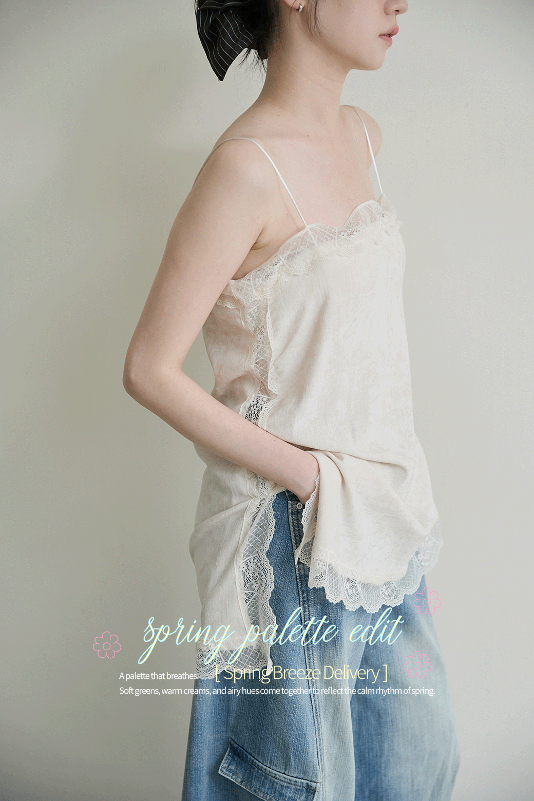 高冷絲絨蕾絲背心-2色