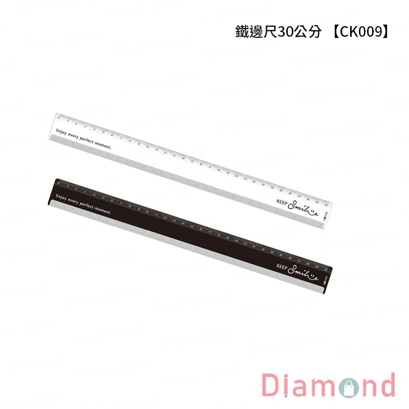 四季紙品 鐵邊尺30公分【CK009】