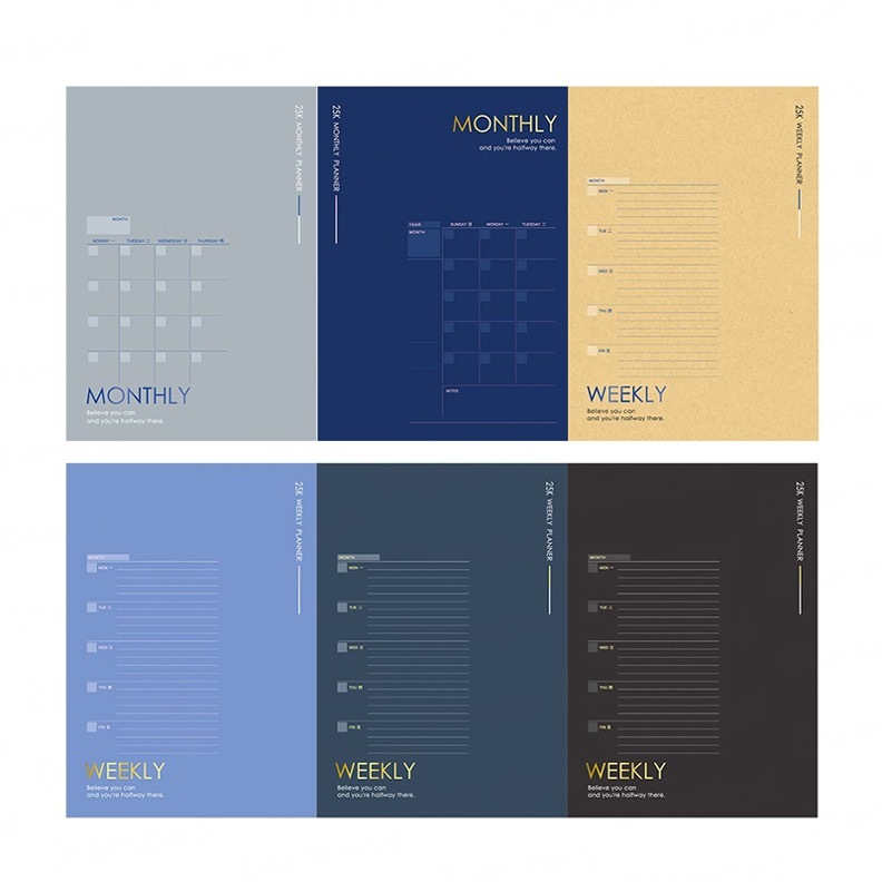 四季紙品 自填規劃手冊25K 3入組【NL0101】