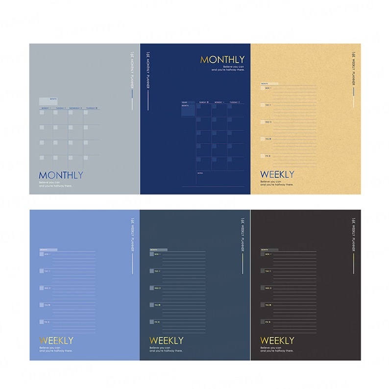 四季紙品 自填規劃手冊16K【NL0104】