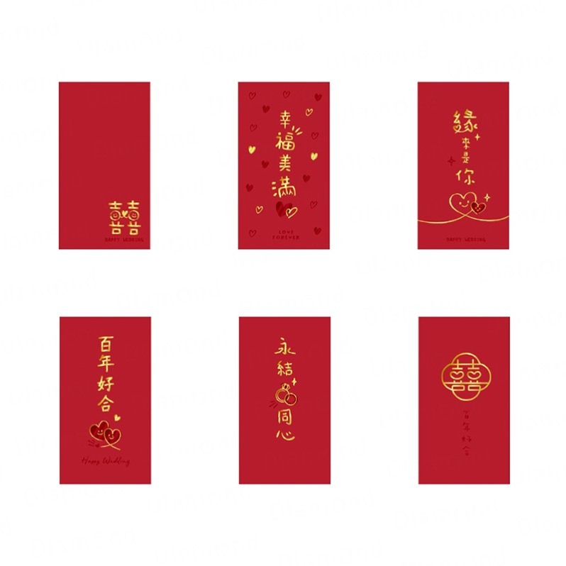 四季紙品 燙金大紅包袋【SR3008】