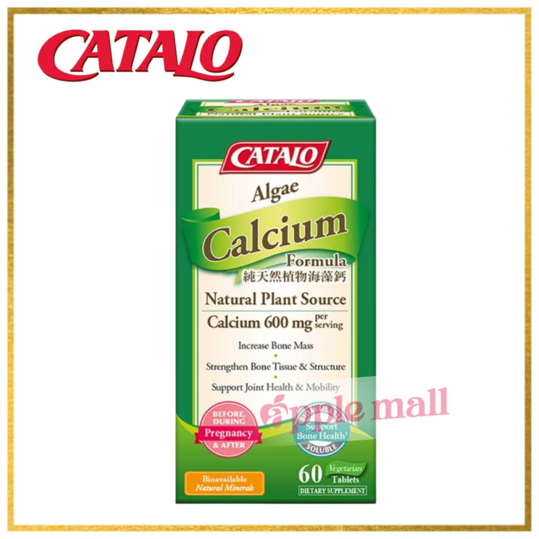 家得路catalo 純天然植物海藻鈣60粒