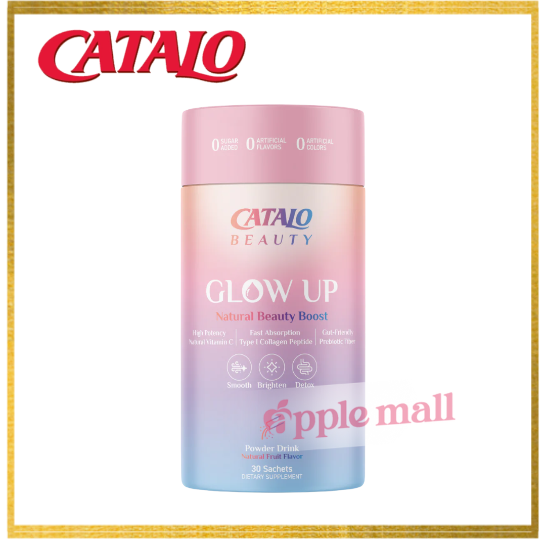 家得路catalo 煥采自然美肌精華 30包