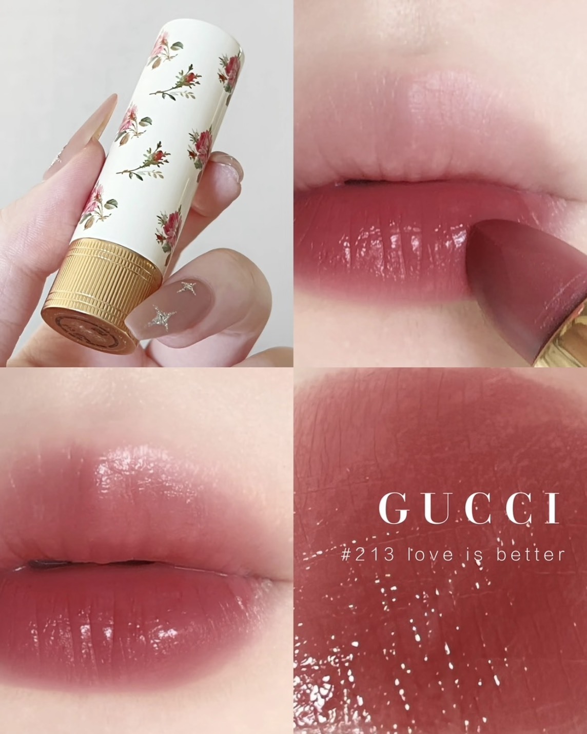 GUCCI 薄紗 碎花 唇膏3.5g #213 冰晶玫瑰