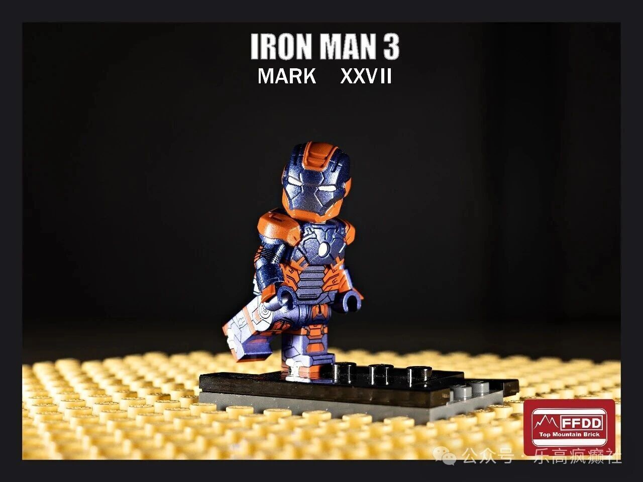 【預訂】【Top Mountain】MK27